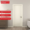 Certificado CE Saso GOST-R de puerta de madera MDF de PVC Oupai