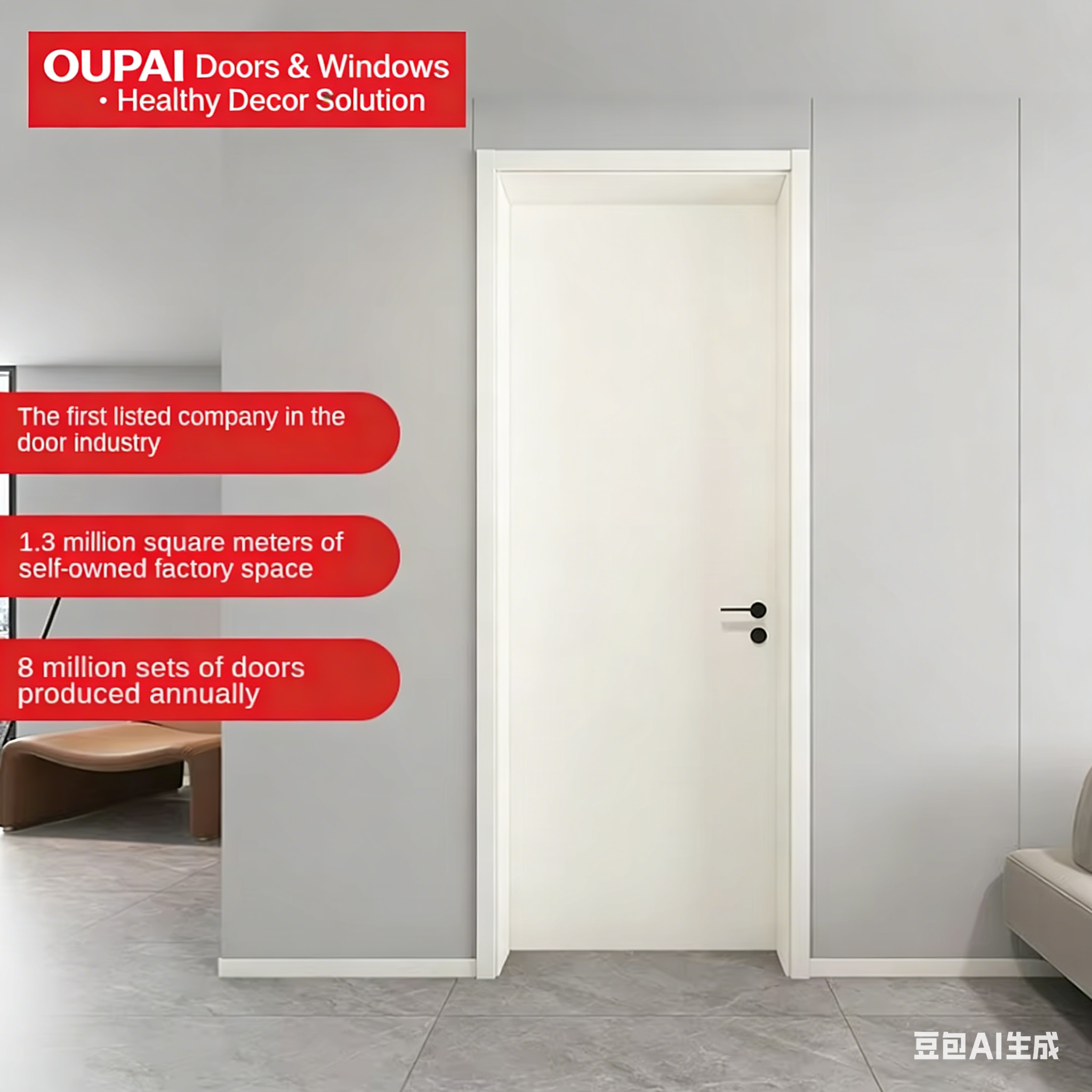 Certificado CE Saso de puerta impermeable de PVC WPC Oupai